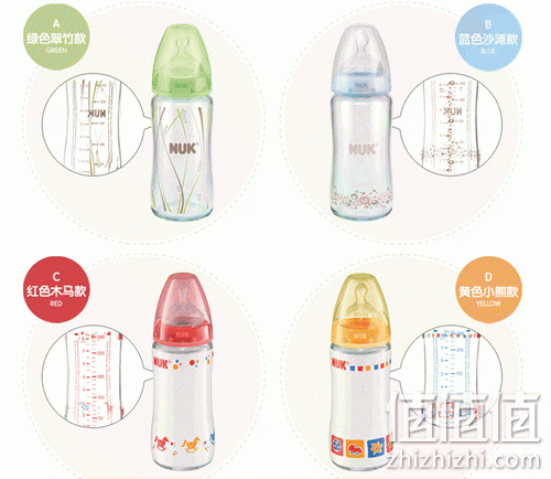 NUK耐高温玻璃彩色奶瓶