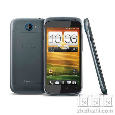 HTC Z560e手机