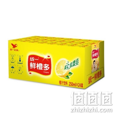 统一鲜橙多 
