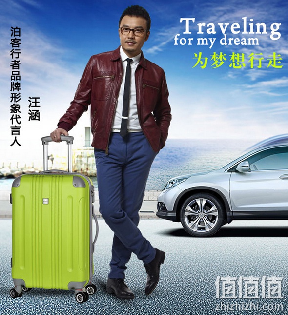 箱包清仓每满99元减50