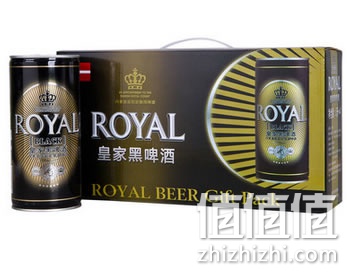 丹麦皇家黑啤酒 1L*4