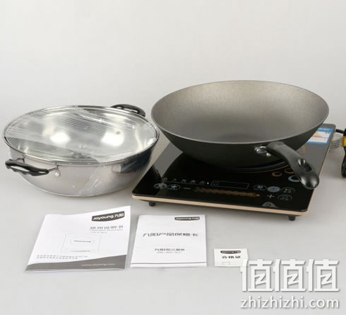 九阳电磁炉