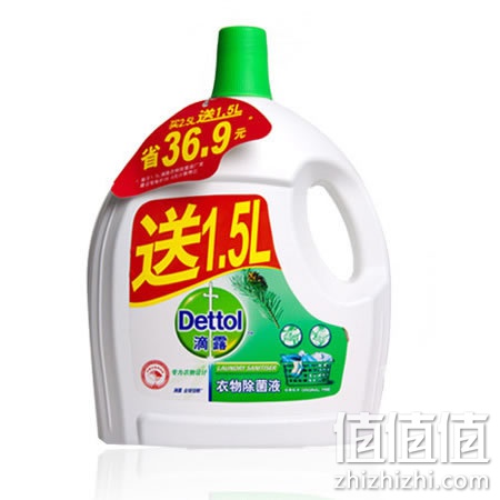 滴露松木衣物除菌液2.5L+1.5L