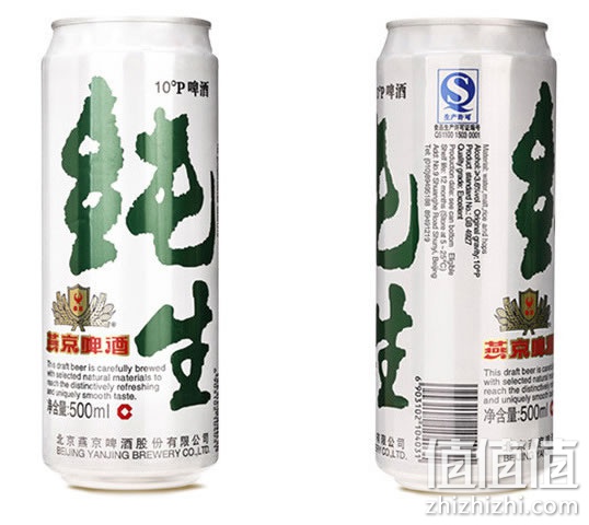 燕京啤酒纯生10度500ml*12听
