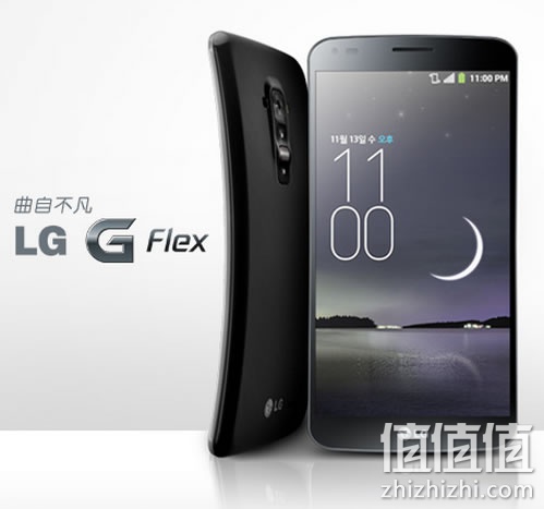 LG手机