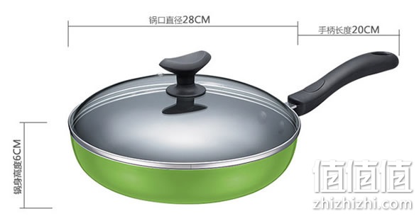 爱仕达V8128E不粘煎锅