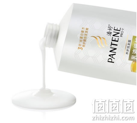 潘婷乳液修护洗发露700ml