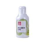 好孩子（Goodbaby） V2203 植物精华婴儿润肤油120ML 当当网价格10.9
