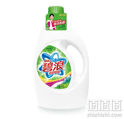 碧浪洗衣液