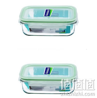 三光云彩保鲜盒2件套