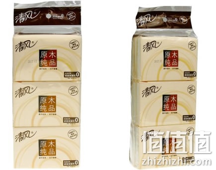 清风3层8张9包装抽纸
