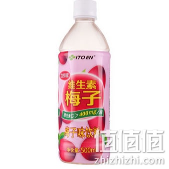 伊藤園维他命饮料500ml