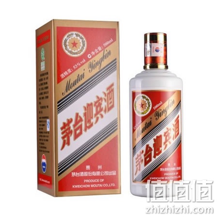 茅台53度迎宾酒500ml*6瓶