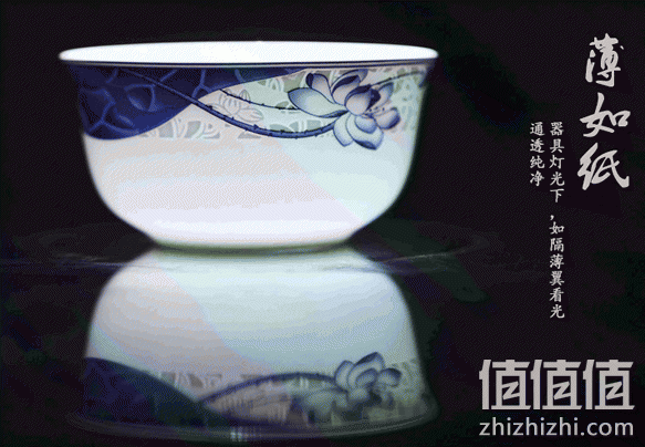 红叶56头青花釉中彩骨瓷餐具套装