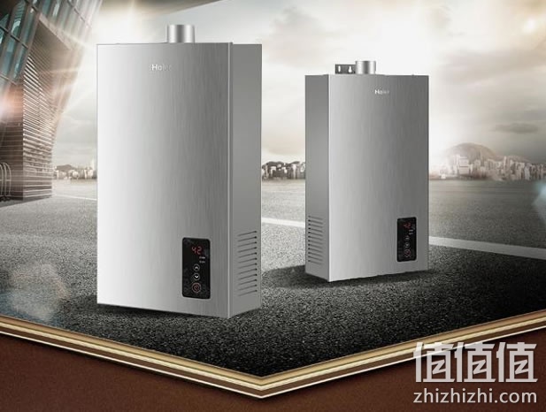 海尔燃气热水器