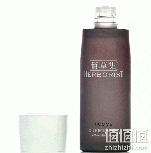 佰草集男仕活肤水