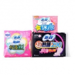 苏菲 极薄16片+4片超熟睡超薄290+迷你2片 苏宁团购价格