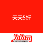 为为网：