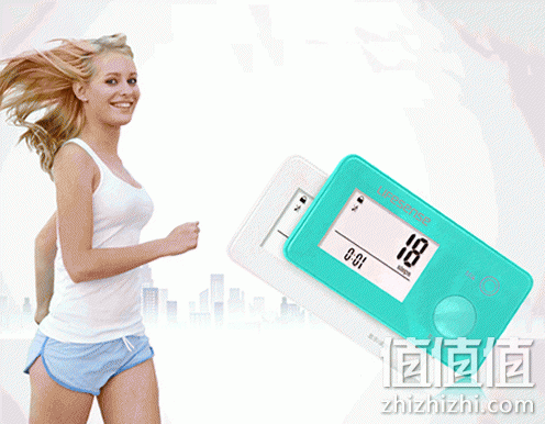 乐心电子计步器