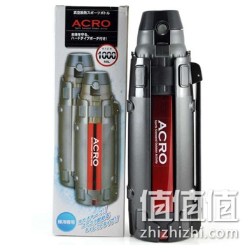 泰福高ACRO系列保温运动杯