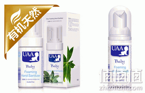 UAA乐婴泉宝宝洗手液