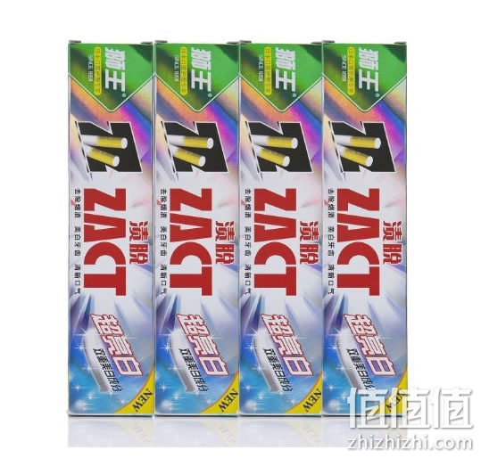 狮王牙膏