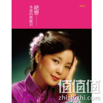 京东图书促销汇总