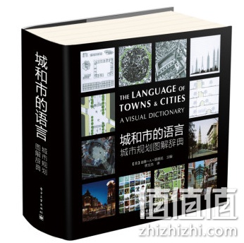京东图书促销汇总
