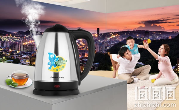 格来德电水壶