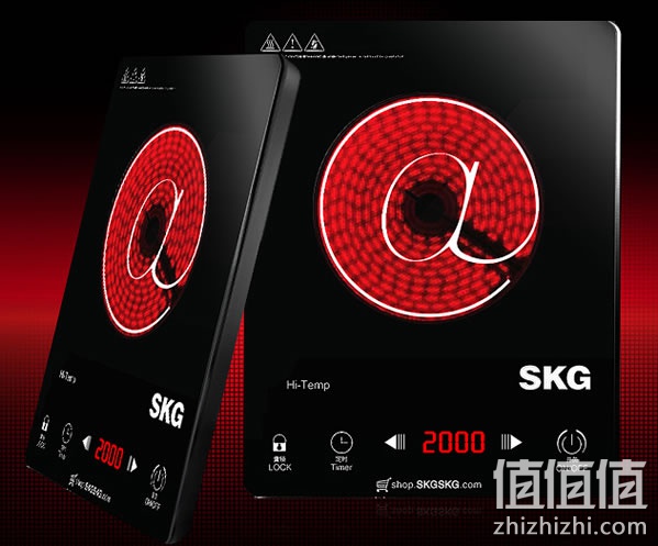 SKG电陶炉