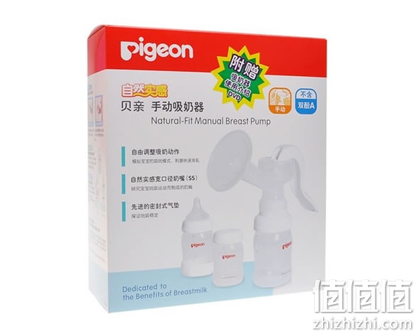 贝亲QA28手动吸奶器