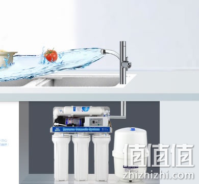 沁园反渗透纯水机