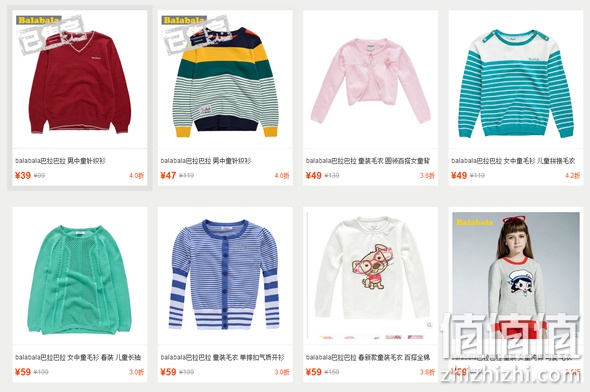 巴拉巴拉童装全场9.9元起