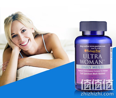 普丽普莱女士营养片