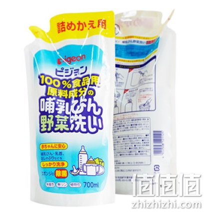 贝亲奶瓶食器清洗剤