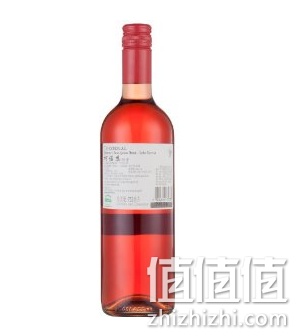 中秋酒水满199减50