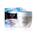 OLAY 玉兰油 白里透红霜 50g 京东商城价格