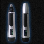 贝特优美 BT-008 鼻毛修剪器 天猫价格