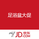 京东商城：店铺保健器械 
