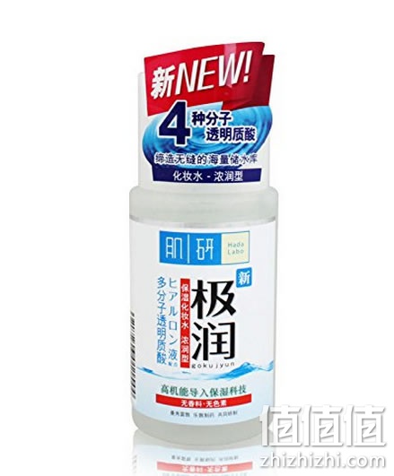 高之蓝