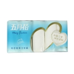 五月花 3层无芯卷纸 80g*10卷 苏宁易购价格