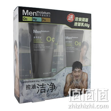 曼秀雷敦洁面乳