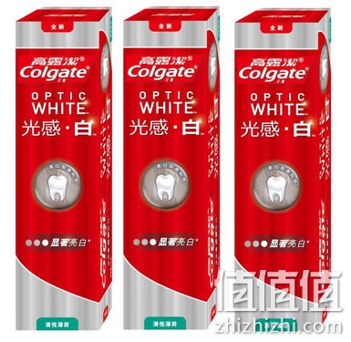 高露洁牙膏