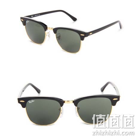 Ray-Ban 雷朋 Clubmaster RB3016 半框太阳镜