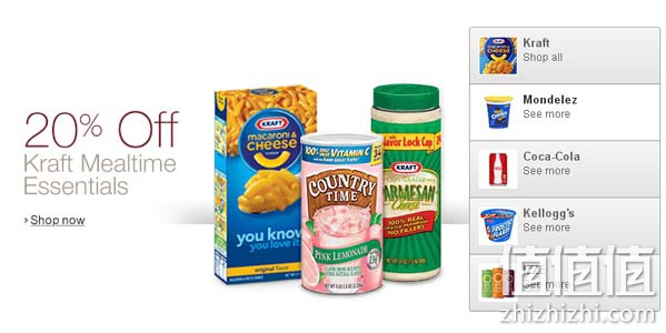 美国亚马逊Amazon多品牌生活食品低至8折