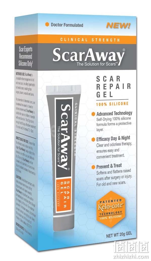 Scar Away 疤痕修复膏20g