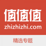 【精选专题】京东商城9月IT数码神价抢到爽