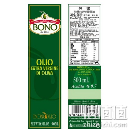 包锘特级初榨橄榄油