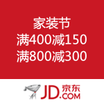 京东商城：自营家装节 家居/家纺/厨具/家具/建材 