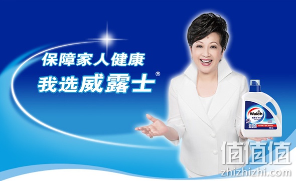 家清品类联合满99减20
